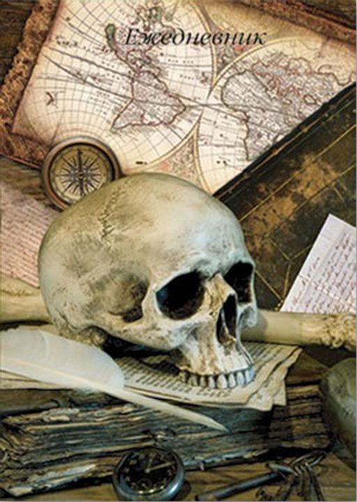 Цена за 2 шт. Ежедневник недат. арт.18580 КОМПОЗИЦИЯ 1