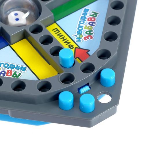 Настольная игра Новогодние забавы - Лас играс kids фото 2