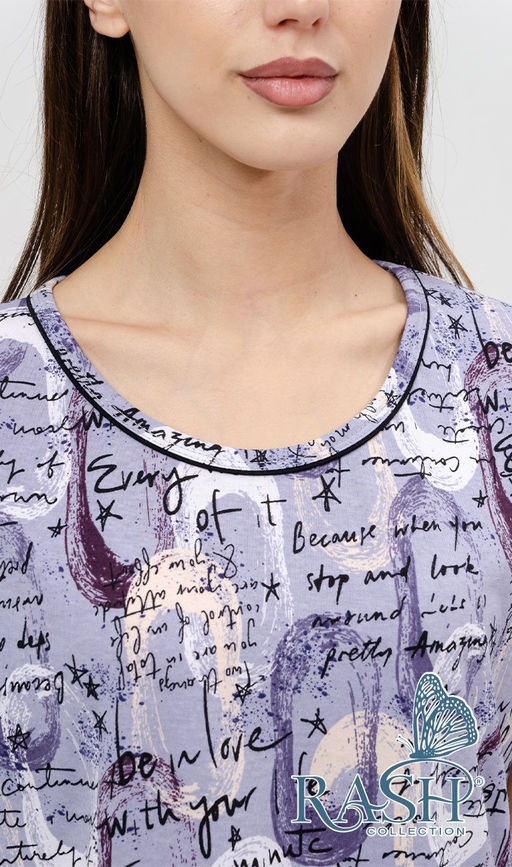 Костюм "Графика" сирень Цвет:как на фото