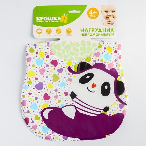 Нагрудник для кормления Весёлая панда непромокаемый на липучке, с карманом, мягкий - Крошка я фото 9