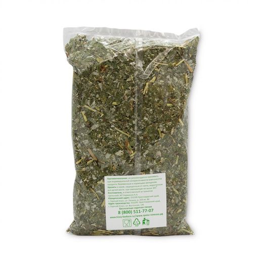 Малиновый (лист малины обыкновенной) 60 гр.