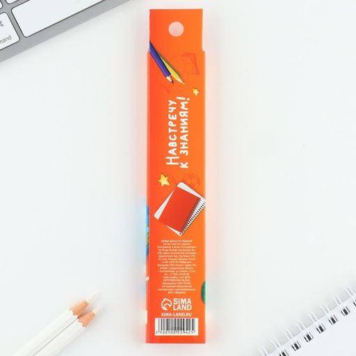 Набор ручка пластик пиши-стирай и 9 стержней Выпускник, синяя паста, гелевая 0,5 мм - Artfox фото 7