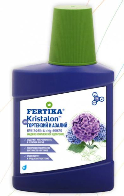 ФЕРТИКА Кристалон для Гортензии 250 мл
