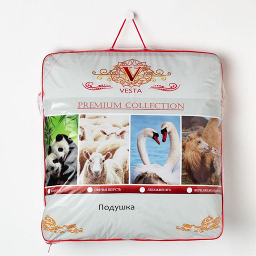 Подушка Царские сны, размер 70х70 см, хлопок 100%, лебяжий пух, перкаль - Vesta фото 3
