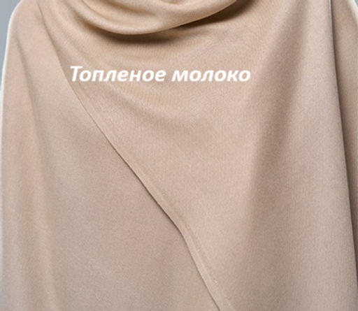 Палантин Pashmina женский Lanotti фото 10