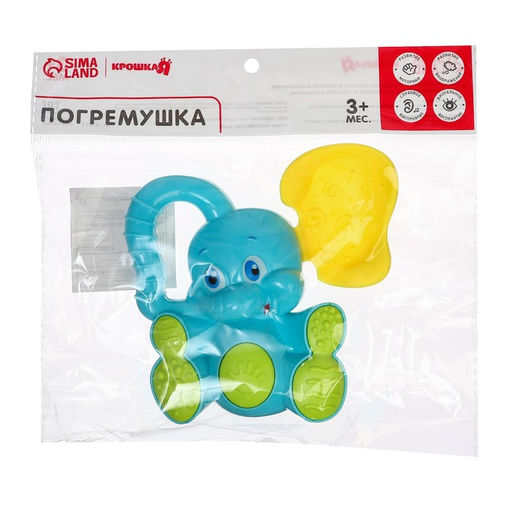Погремушка - пищалка «Слоник», с эластичными элементами, от 3 мес., МИКС, Крошка Я