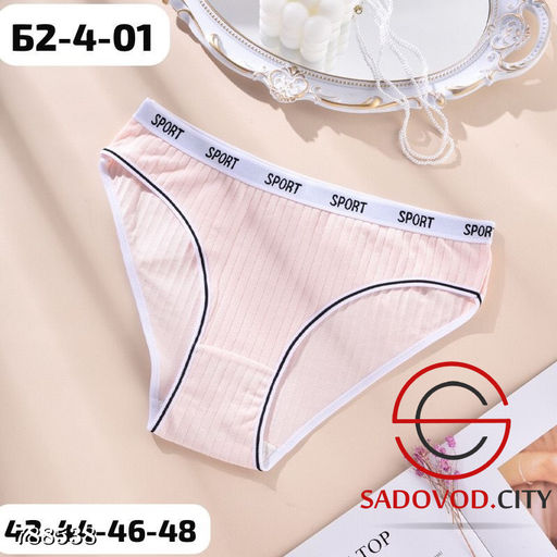 Женские трусики набор 10 шт - Bruno фото 3