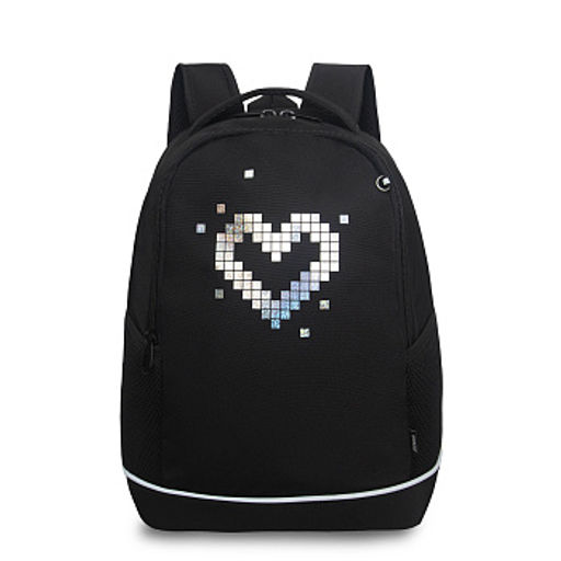 RG-663-4 Рюкзак школьный - Grizzly фото 11