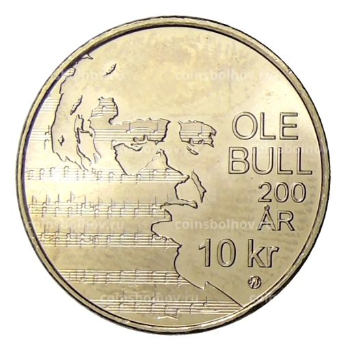 10 крон 2010 года Норвегия  200 лет со дня рождения Оле Булла