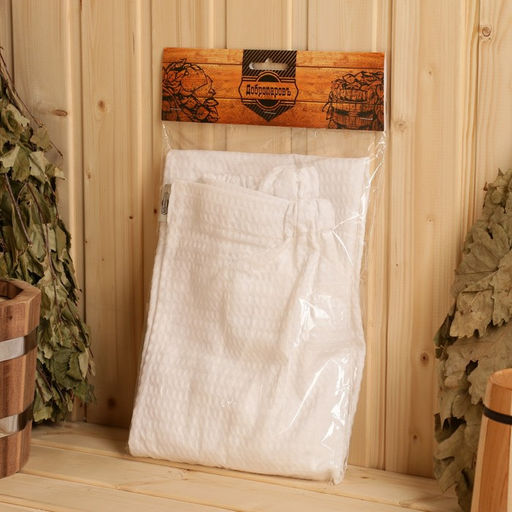 Килт с карманом для бани и сауны, 150х60 см, вафельное, 250г/м - Добропаровъ фото 3