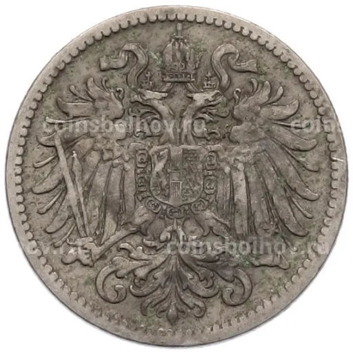 Монета 10 геллеров 1895 года Австрия