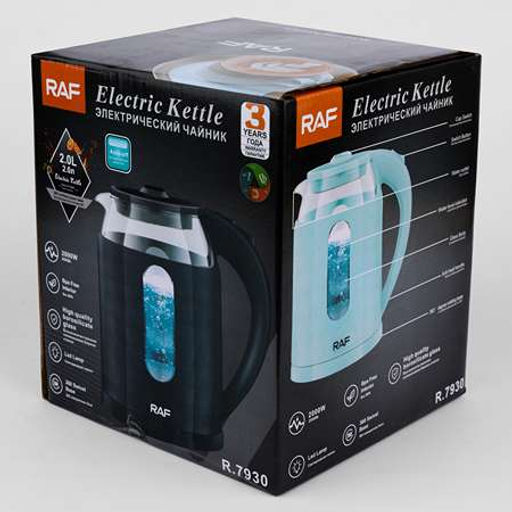 7930 Эл.чайник (2000Вт 2л.пласт./мет./СТЕКЛО корпус) RAF (х1) - Mayer&boch фото 3