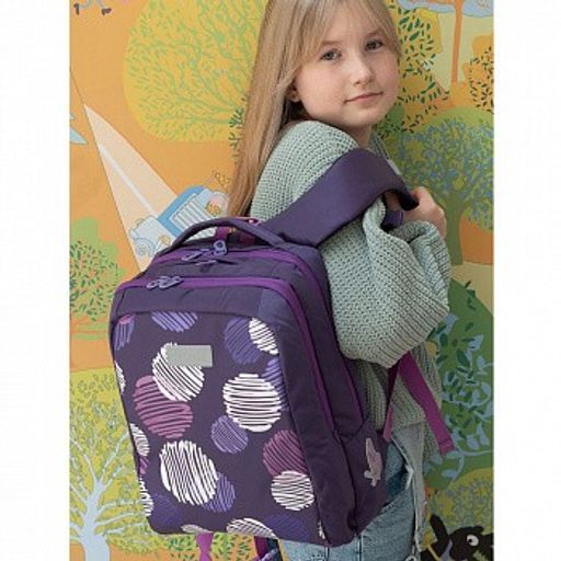 RG-066-2 Рюкзак школьный - Grizzly фото 11