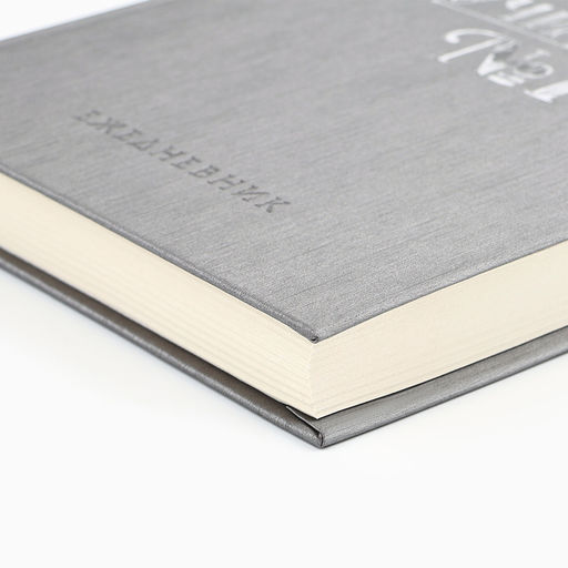 Ежедневник Учитель всегда прав А5, 160 л, твёрдая обложка, кожзам - Artfox фото 2