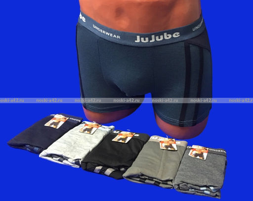 Цена за 8 шт. Трусы мужские боксеры JUJUBE арт. К 309 (К 302) XL (44-46) + 2XL (46-48) + 3XL (48-50) + 4XL (50-52) - For you фото 3
