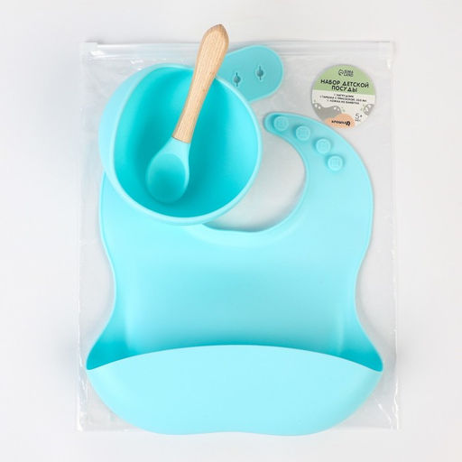 Набор для кормления: нагрудник, тарелка на присоске, ложка, Крошка Я, голубой  фото 6