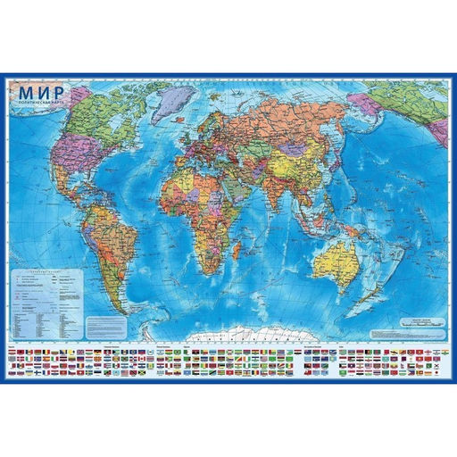Карта Мира Политическая, 157×107 см, 1:21.5 млн, ламинированная