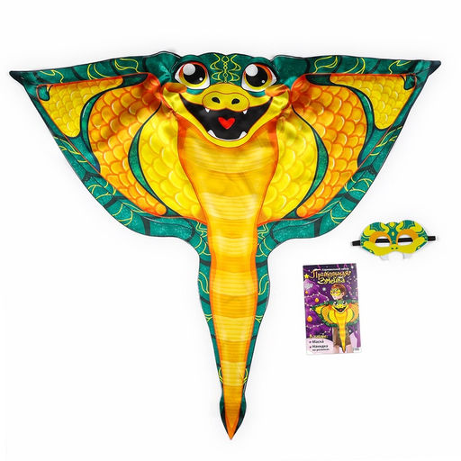 Карнавальный костюм «Прикольная Змея», накидка, маска, зелёный