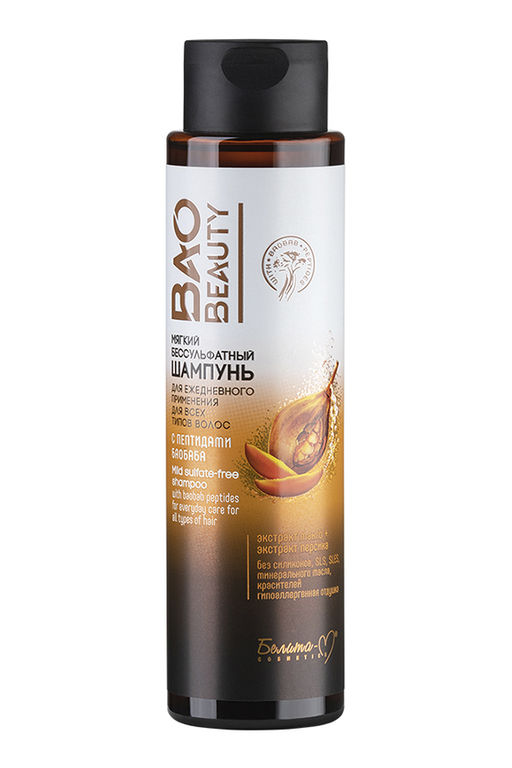 Белита-М BAOBEAUTY Шампунь Мягкий Бессульфатный для всех типов волос 250г