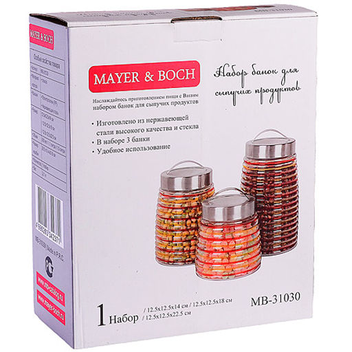 31030 Набор для сыпучих продуктов 3пр стекло/нерж/ст MB (х4) - Mayer&boch фото 4