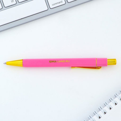 Цена за 2 шт. Ручка шариковая, синяя паста, 0.7 мм Будь собой