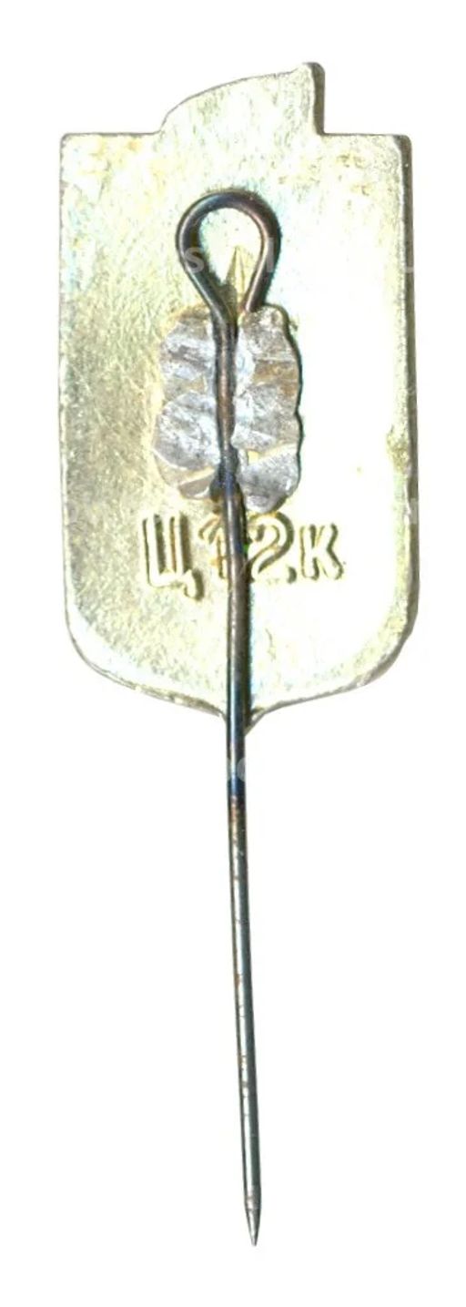 Значок Киев