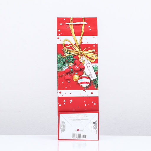 Пакет подарочный Для тебя , 12 х 36 х 8,5см - Simaland фото 2