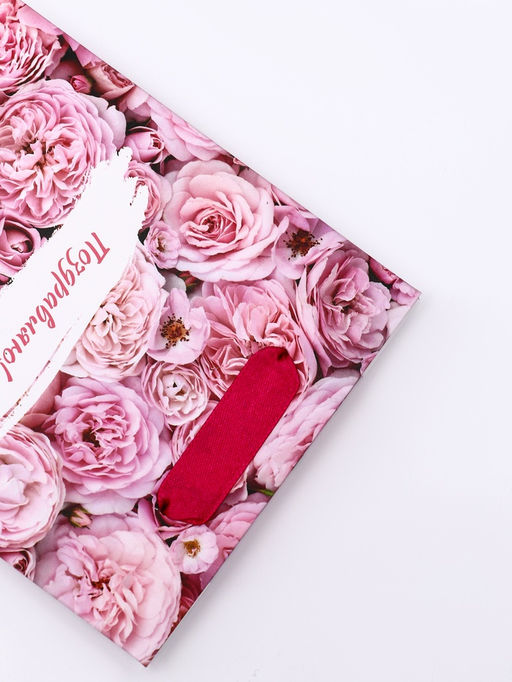 Цена за 2 шт. Пакет подарочный вертикальный Счастливый день, S 12?15?5.5 см