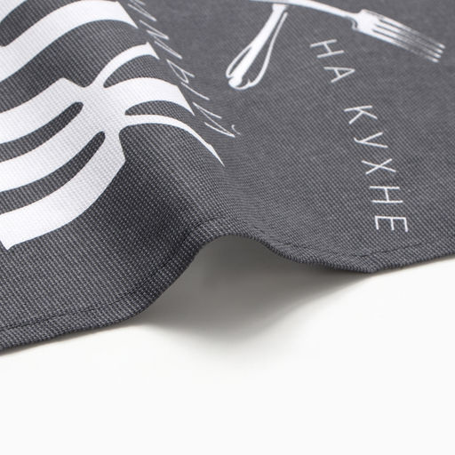 Набор кухонный полотенец Доляна Муж 35х60 см,2 шт, 100% хл, 160г/м2  фото 3