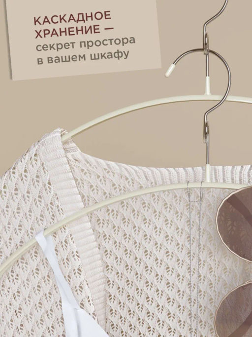 VAL BL-226B10S6 Вешалка мет., 42*23*1.2 см, набор 6 шт., б/перекл., c крючком д/экон. места, чёрн., шт - Valiant фото 17