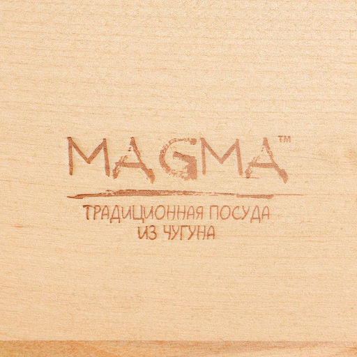 Кастрюля Magma «Хотан», 750 мл, 18.6×14×7 см, индукция, чугун, чёрная