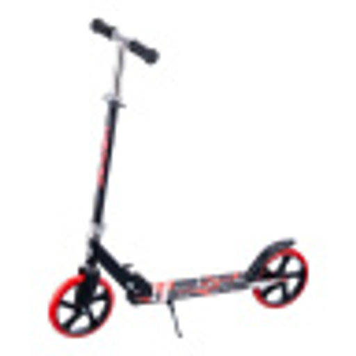 Самокат двухколесный Slider складной