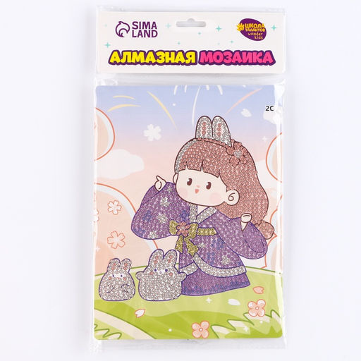 Цена за 2 шт. Алмазная вышивка Мичико, 13.7?18.3 см, картон, с частичным заполнением