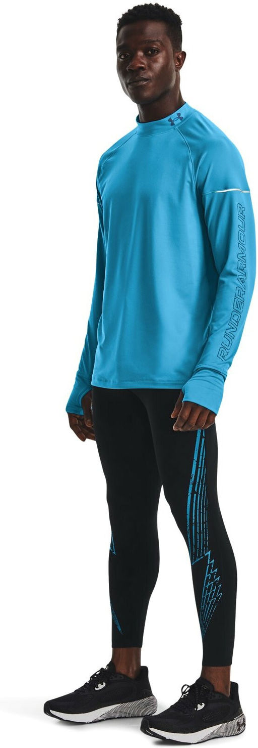 Брюки мужские