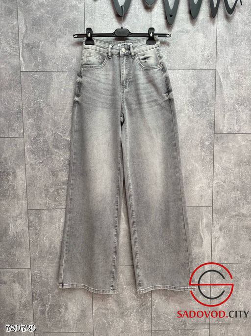 Джинсы стрейч широкие женские