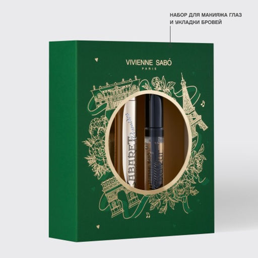 Vivienne Sabo Подарочный набор (тушь Cabaret premiere т. 01 гель для бровей Fixateur 02) 2025 фото 4