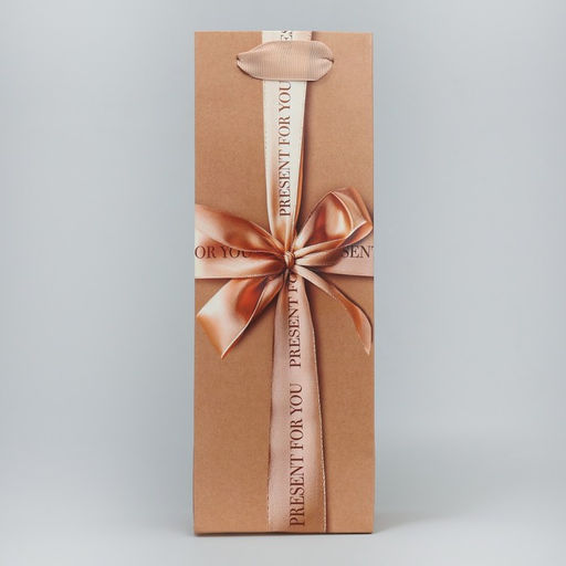 Пакет подарочный под бутылку, упаковка, «Present for you», 9×25×8.5 см