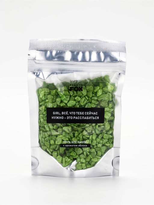 Соль для ванны «Для расслабления», 150 г, с ароматом яблока