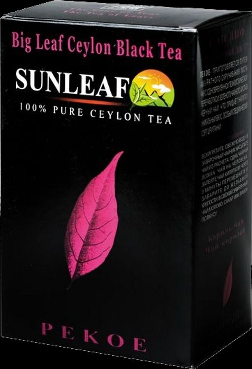 SUNLEAF. Pekoe 100 гр. карт.пачка
