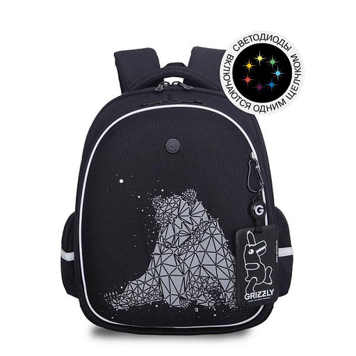 RAz-687-10 Рюкзак школьный с картхолдером на держателе - Grizzly фото 25
