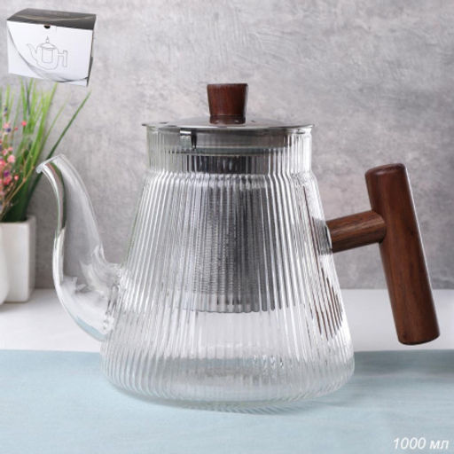Чайник заварочный 1000 мл / LCTP6123 /уп 24/ - Галеонтрейд фото 2