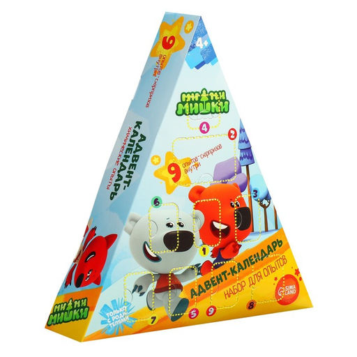 Адвент календарь «Новый год», 9 опытов, Ми-ми-мишки
