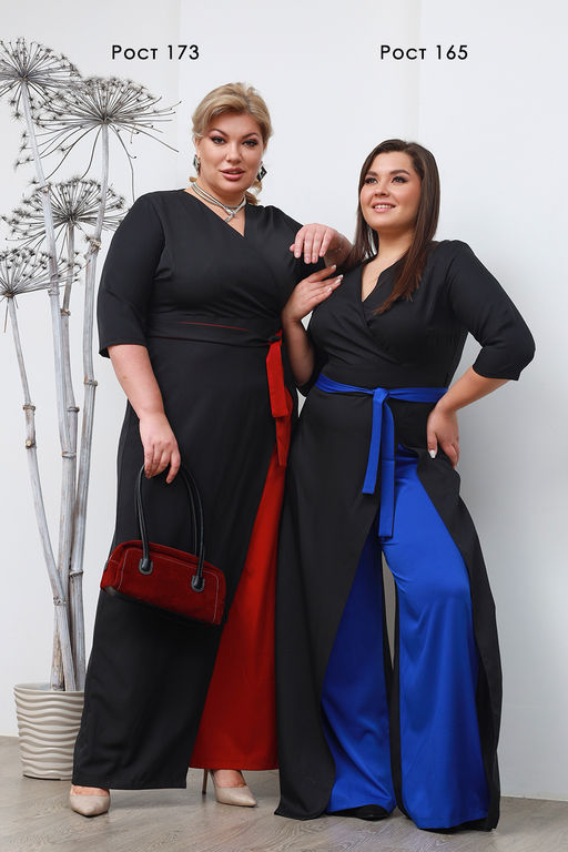 Комбинезон-4843