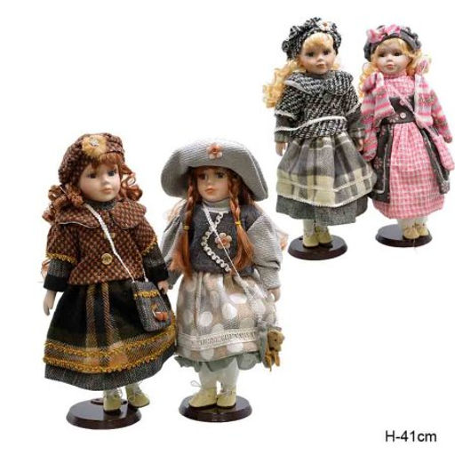 Сувенир коллекционный 41 см / 16822 /уп 24/ - Галеонтрейд фото 5