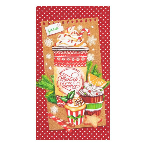 Набор кухонных полотенец Доляна Тепла и уюта 35х60см-2шт, 100% хлопок  фото 6