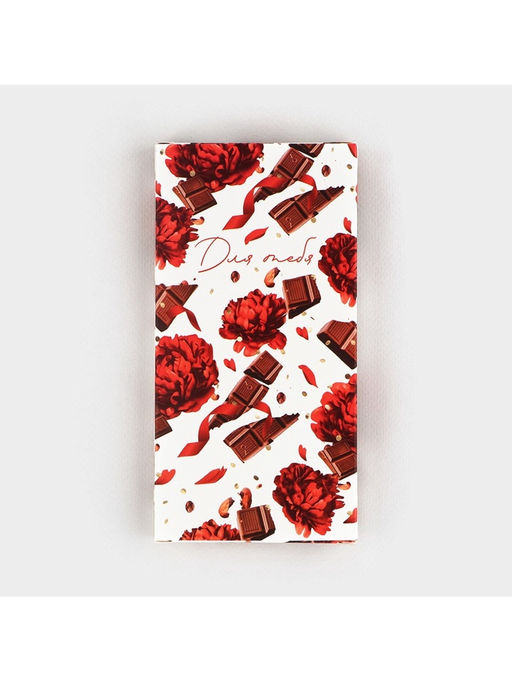 Цена за 5 шт. Коробка для шоколада «Для тебя», с окном, 17.3×8.8×1.5 см