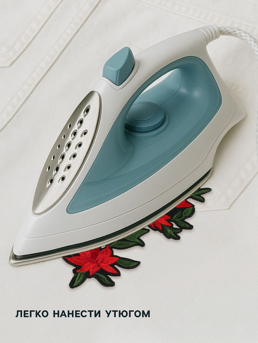 Цена за 5 шт. Термоаппликация Цветы, 20?7 см, красная