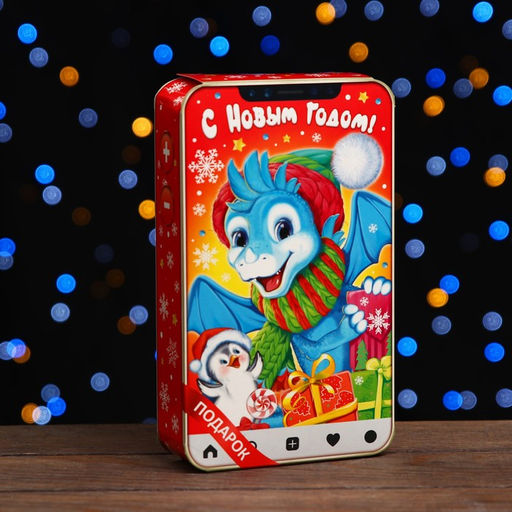 Цена за 10 шт. Коробка подарочная складная Альбик 12,7 х 4,5 х 21,5 см - Simaland фото 6