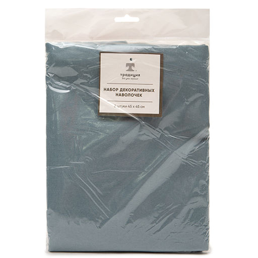 Набор декоративных наволочек Традиция 45х45 - 2 шт., канвас, Орхидея 45х45  фото 22