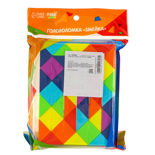 Головоломка «Змейка», 13.5×10×2.5 см